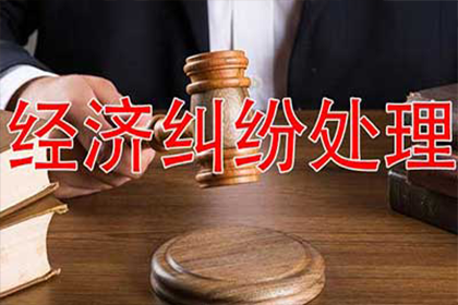 欠款被诉仍无力偿还，有何后果？